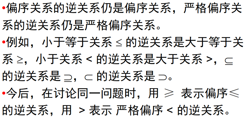 Pasted image 20241216223012.png